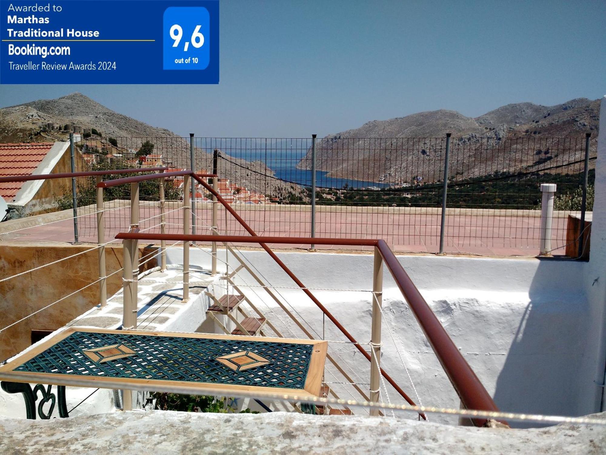 Marthas Traditional House Σύμη Εξωτερικό φωτογραφία